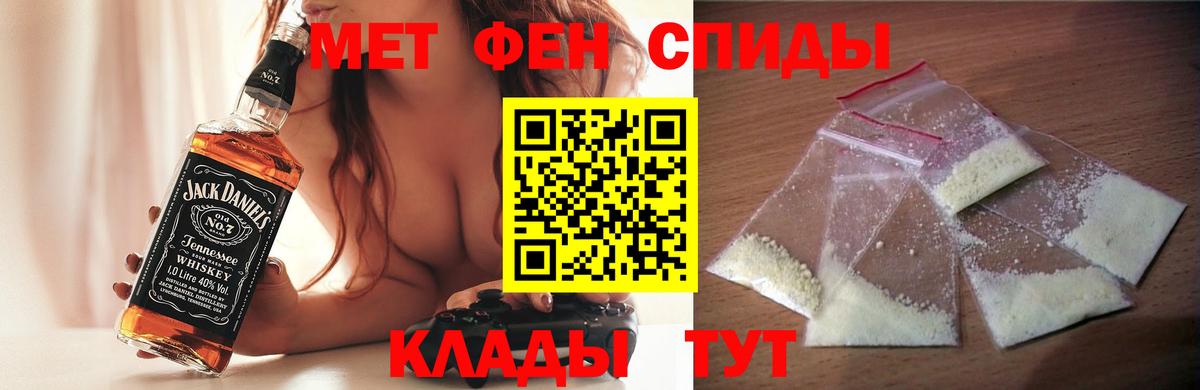 АМФ 97%  АМФ  АМФ  Ижевск  Вход с VPN 