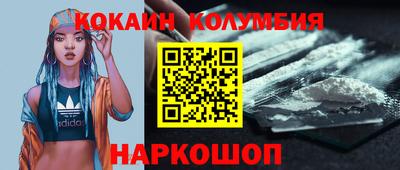 синтетический гашиш Кумертау