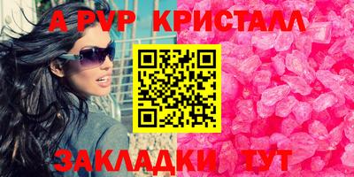 кокс Кунгур