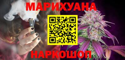 синтетический гашиш Кумертау