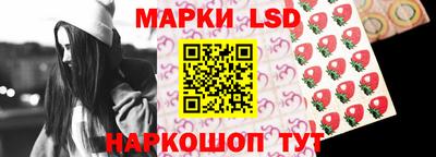 синтетический гашиш Кумертау