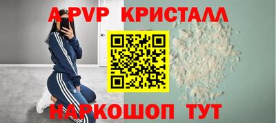 кокс Кунгур