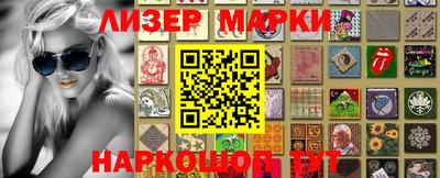 эйфоретик Кулебаки