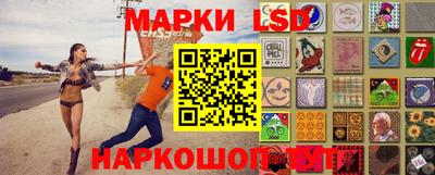 эйфоретик Кулебаки