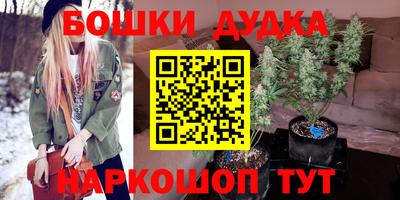 эйфоретик Кулебаки