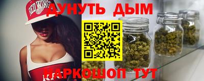 эйфоретик Кулебаки