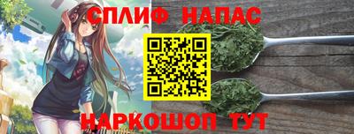 кокс Кунгур