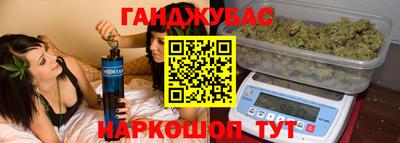 эйфоретик Кулебаки