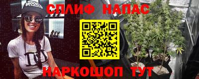 кокс Кунгур
