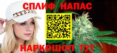 эйфоретик Кулебаки