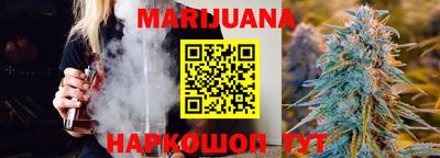эйфоретик Кулебаки