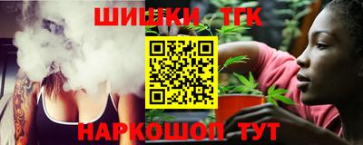 эйфоретик Кулебаки