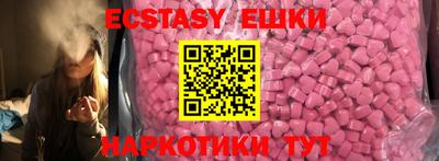 кокс Кунгур