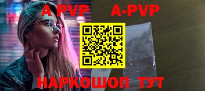кокс Кунгур