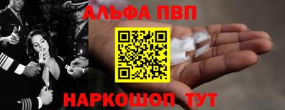 кокс Кунгур