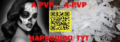 эйфоретик Кулебаки