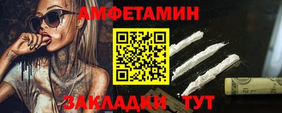 кокс Кунгур