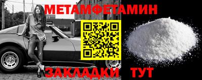 кокс Кунгур