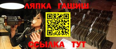 эйфоретик Кулебаки