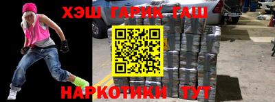 эйфоретик Кулебаки