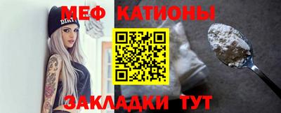 эйфоретик Кулебаки