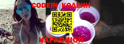 эйфоретик Кулебаки